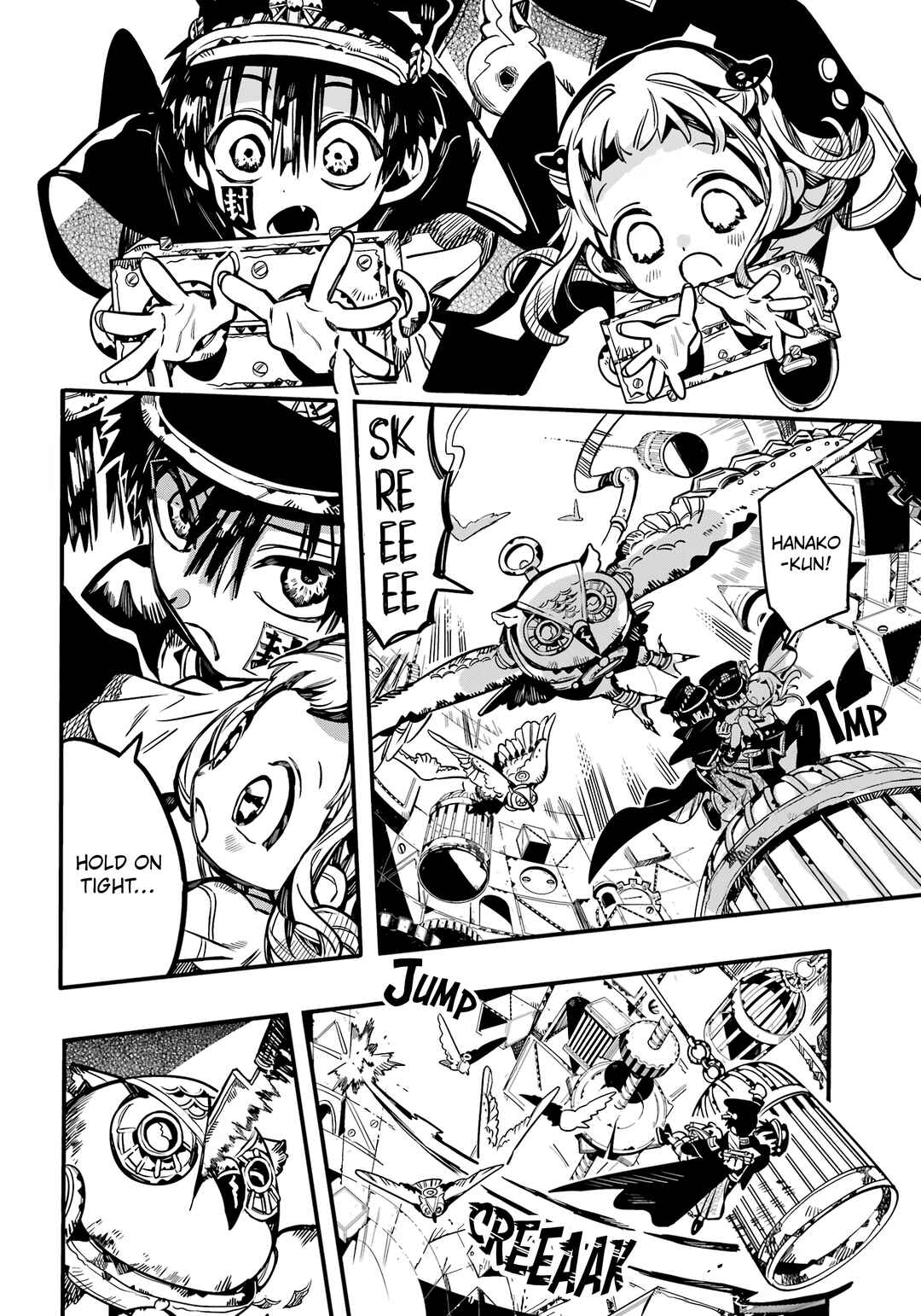 Page 22 Chapter 108 Jibaku Shounen: Hanako-kun