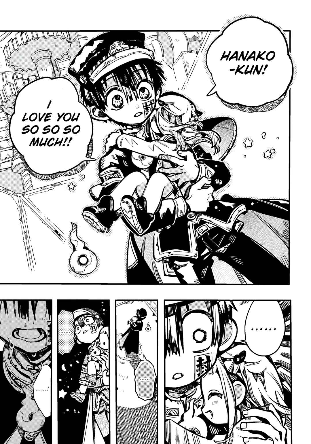 Page 25 Chapter 108 Jibaku Shounen: Hanako-kun