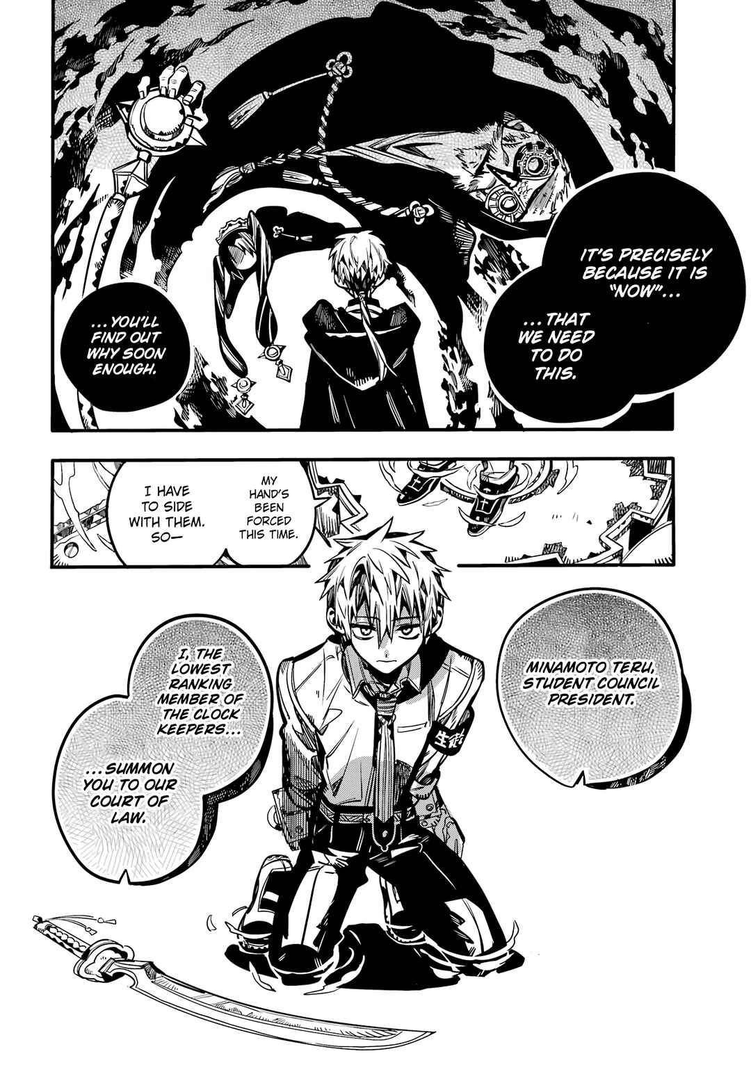 Page 36 Chapter 108 Jibaku Shounen: Hanako-kun