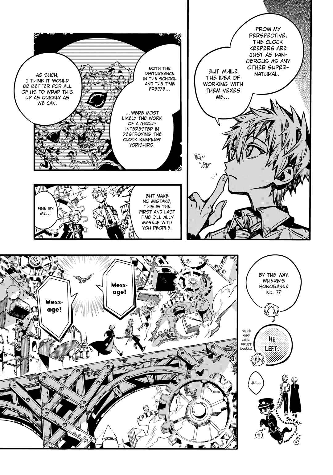 Page 4 Chapter 108 Jibaku Shounen: Hanako-kun