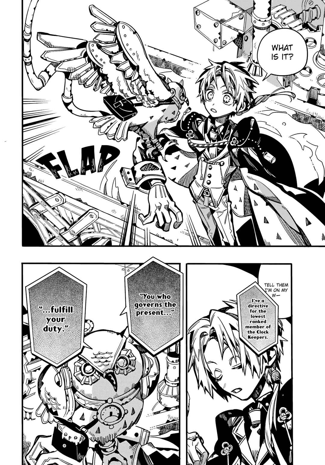 Page 5 Chapter 108 Jibaku Shounen: Hanako-kun