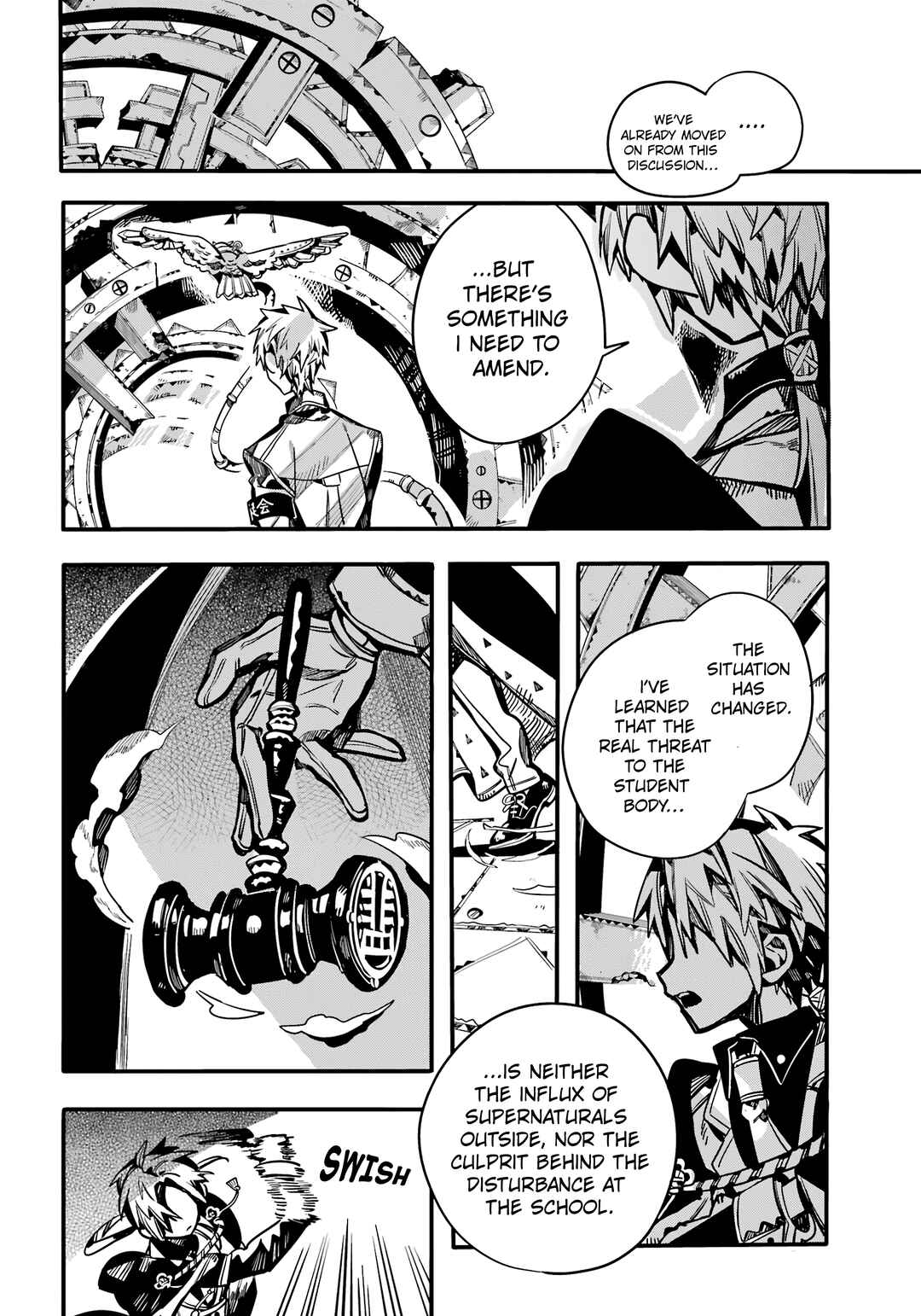 Page 7 Chapter 108 Jibaku Shounen: Hanako-kun