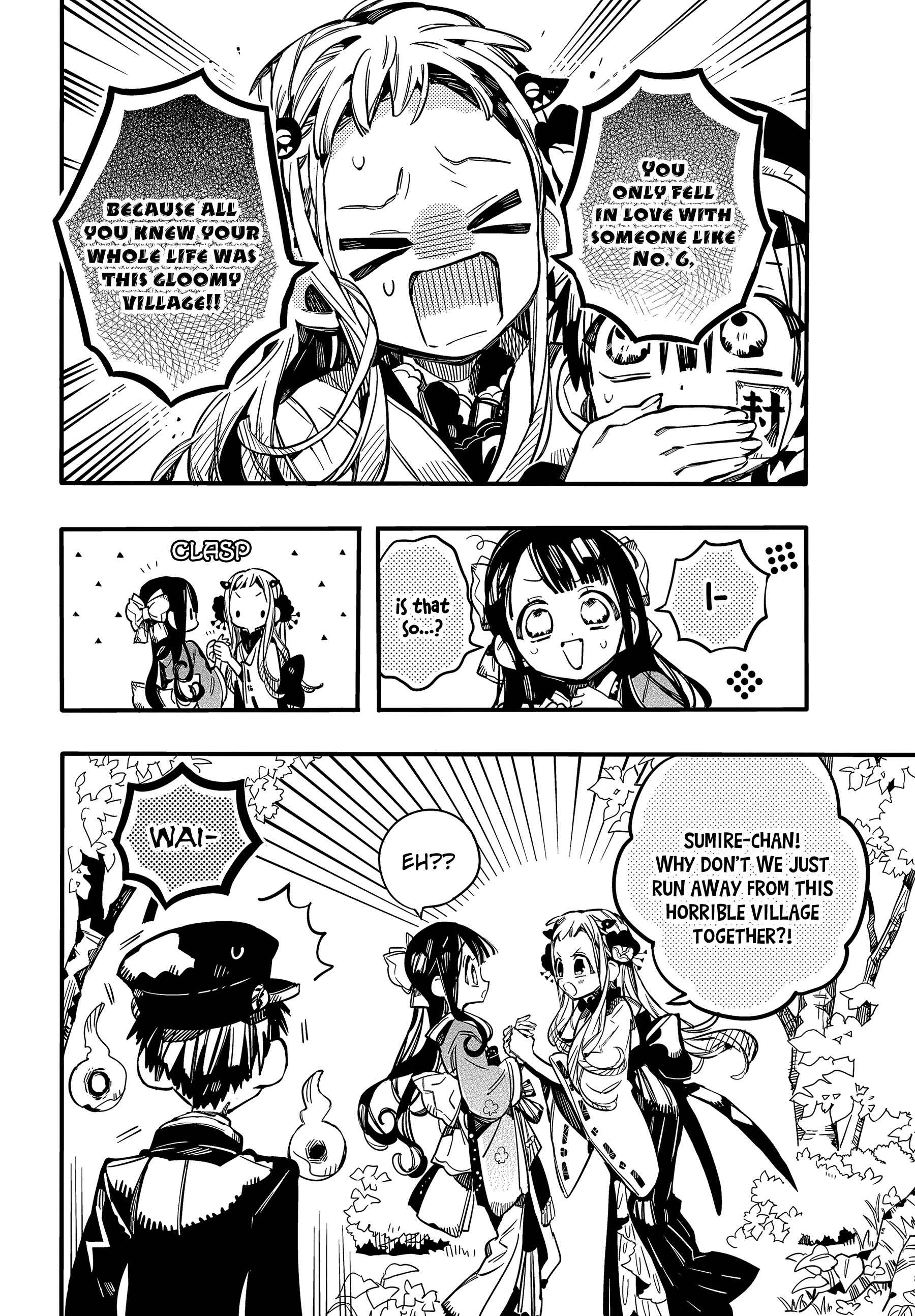 Page 17 Chapter 68 Jibaku Shounen: Hanako-kun