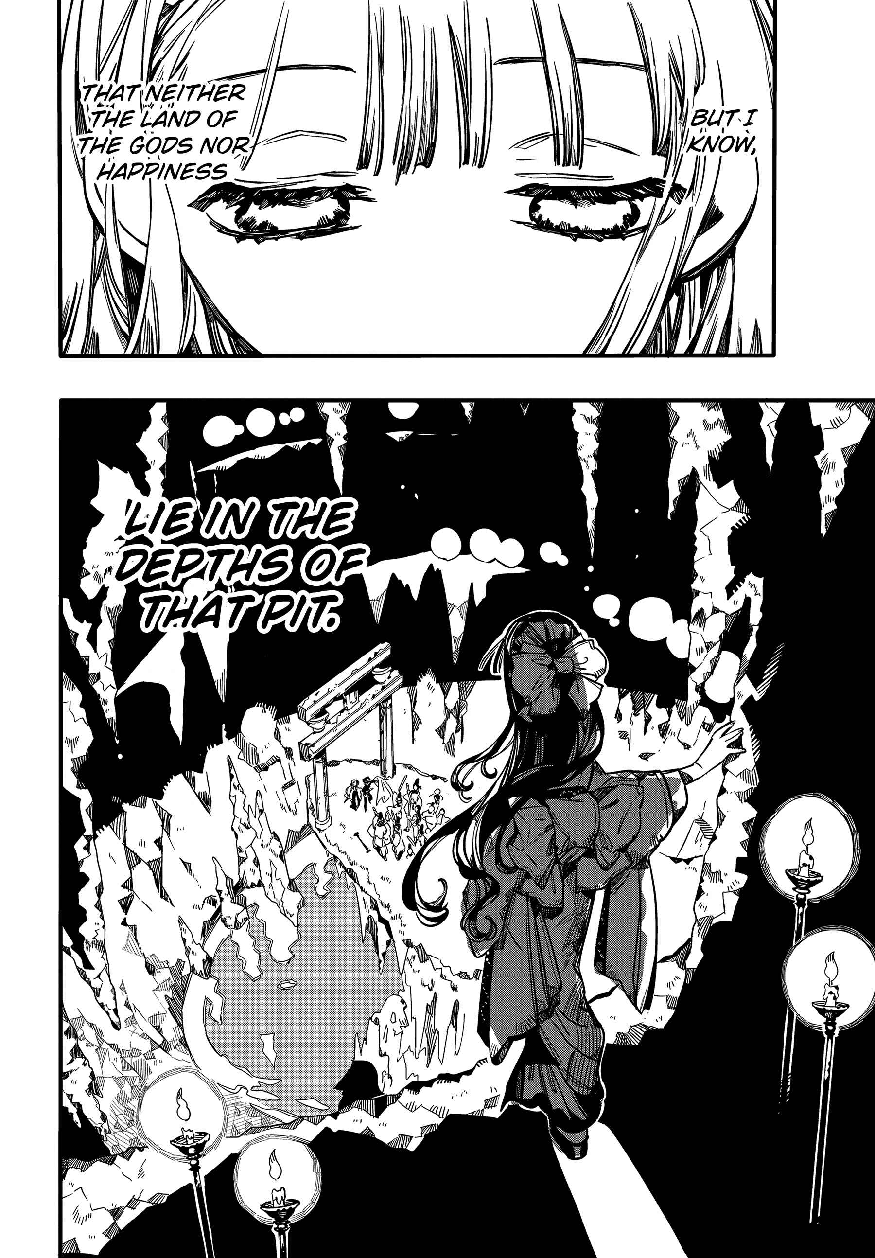 Page 3 Chapter 68 Jibaku Shounen: Hanako-kun