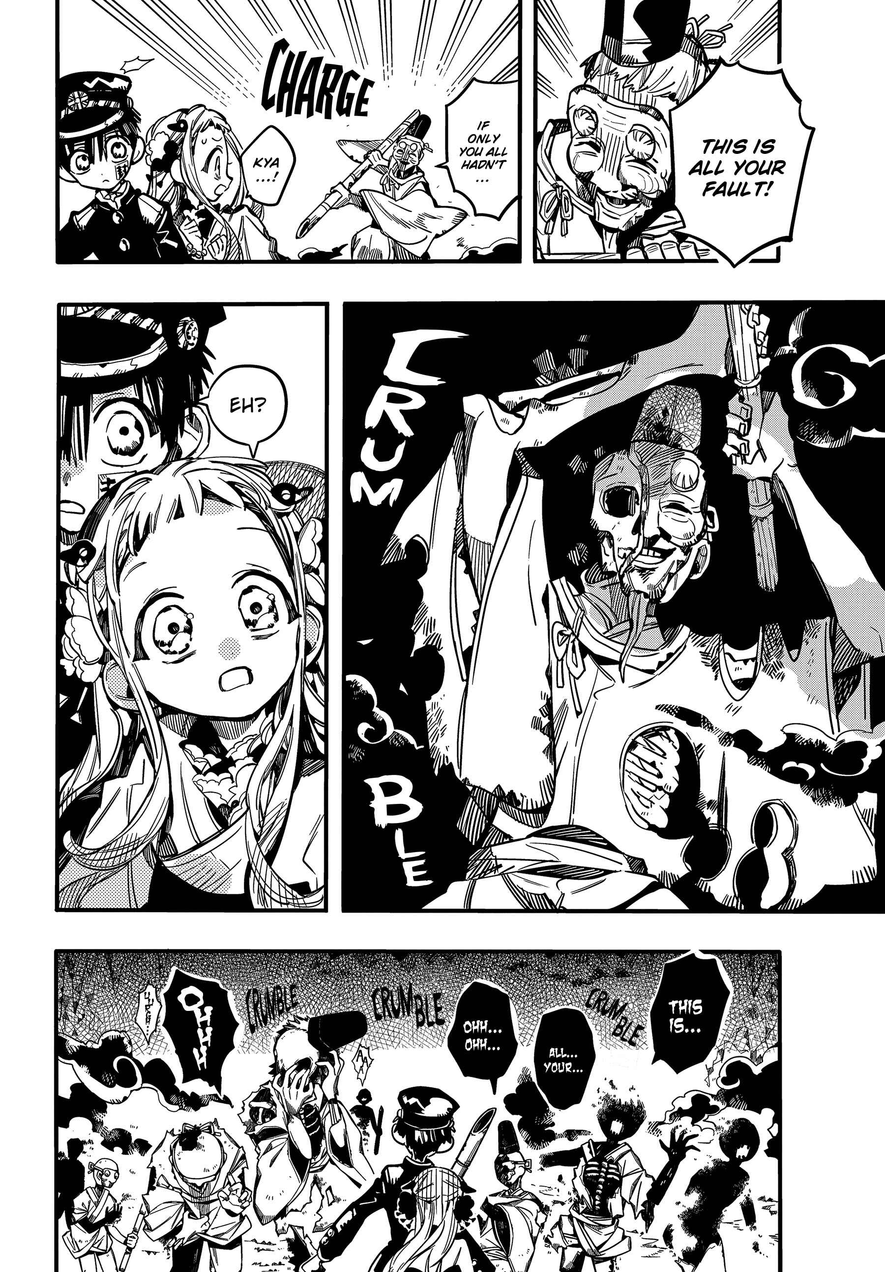 Page 7 Chapter 68 Jibaku Shounen: Hanako-kun