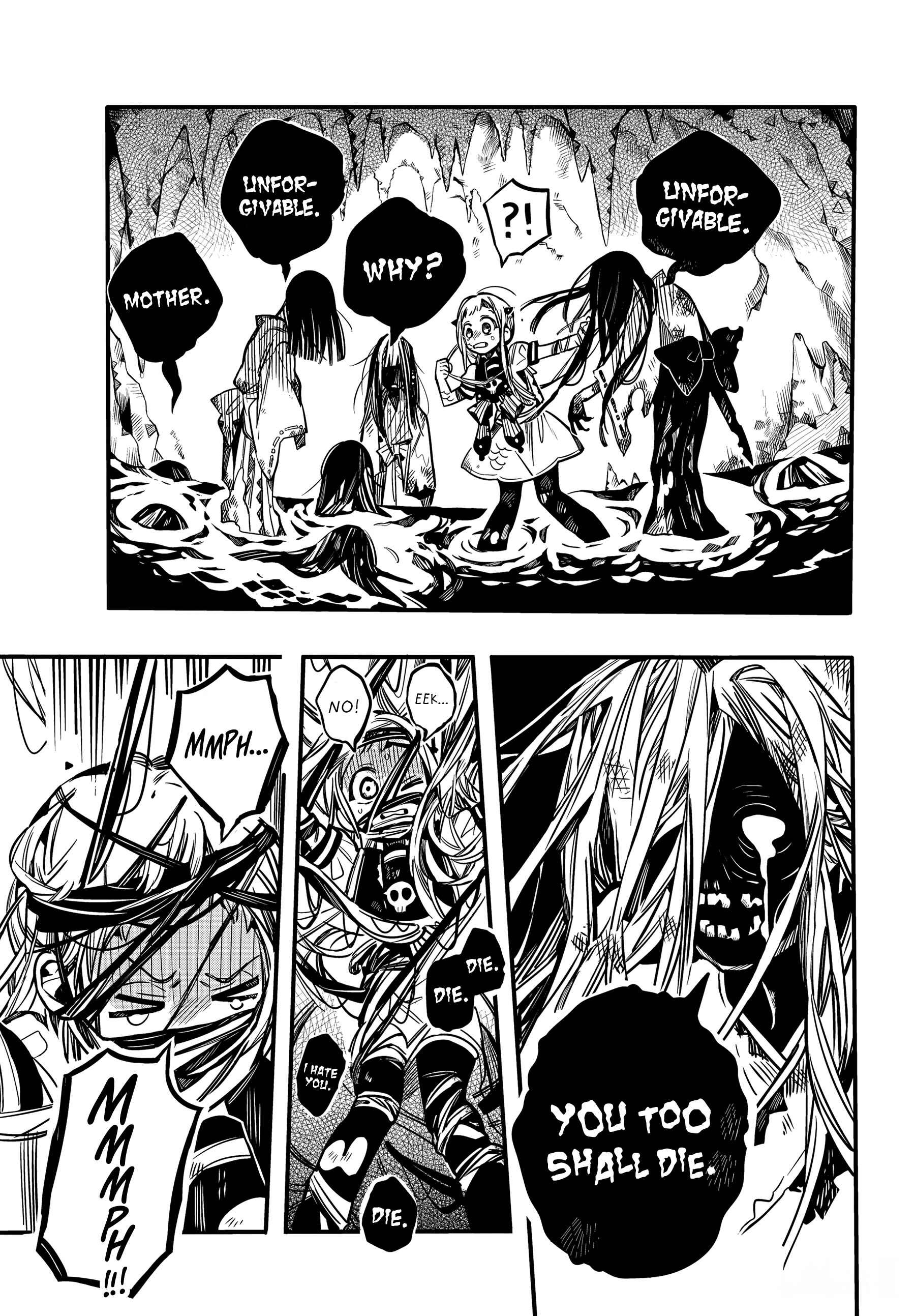 Page 11 Chapter 80 Jibaku Shounen: Hanako-kun