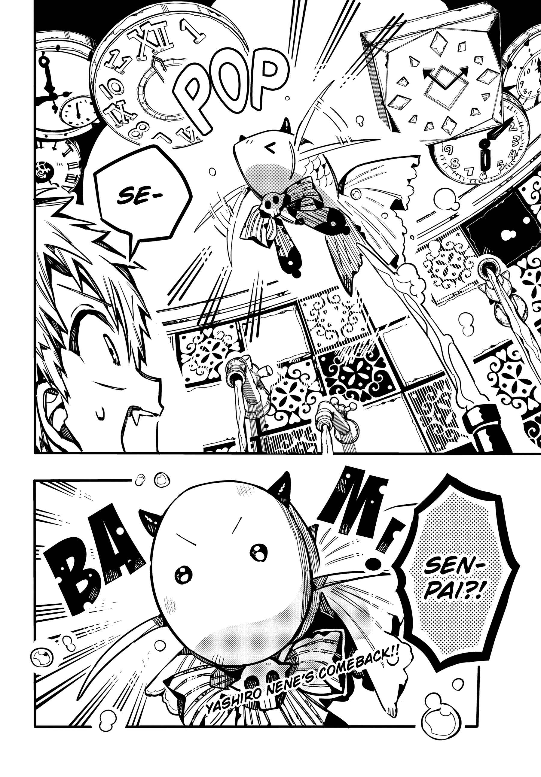 Page 34 Chapter 80 Jibaku Shounen: Hanako-kun