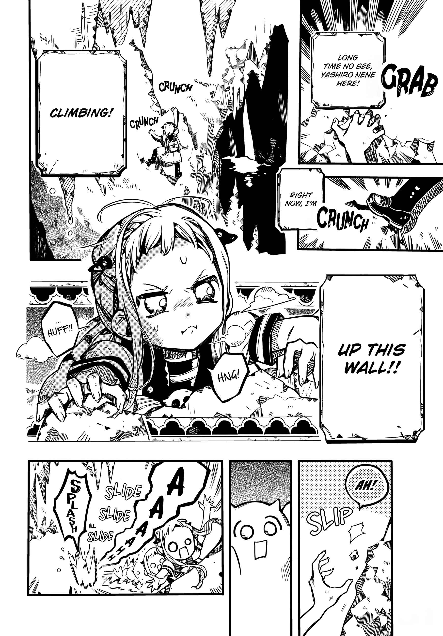 Page 6 Chapter 80 Jibaku Shounen: Hanako-kun
