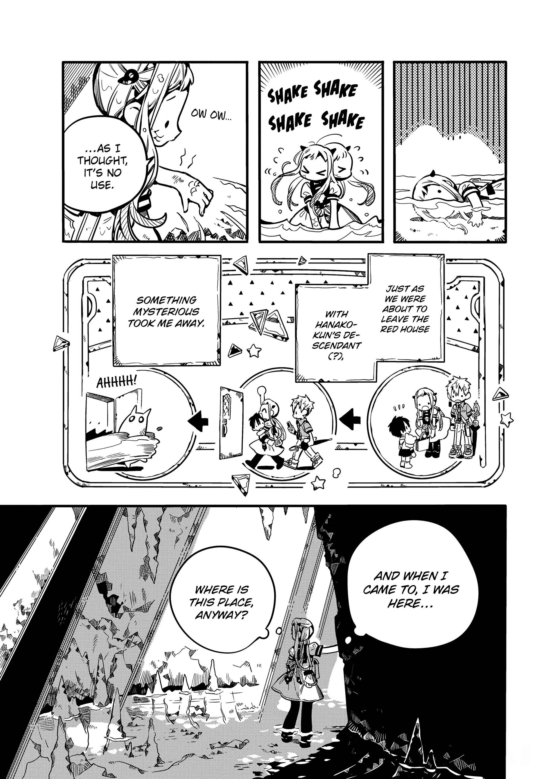 Page 7 Chapter 80 Jibaku Shounen: Hanako-kun