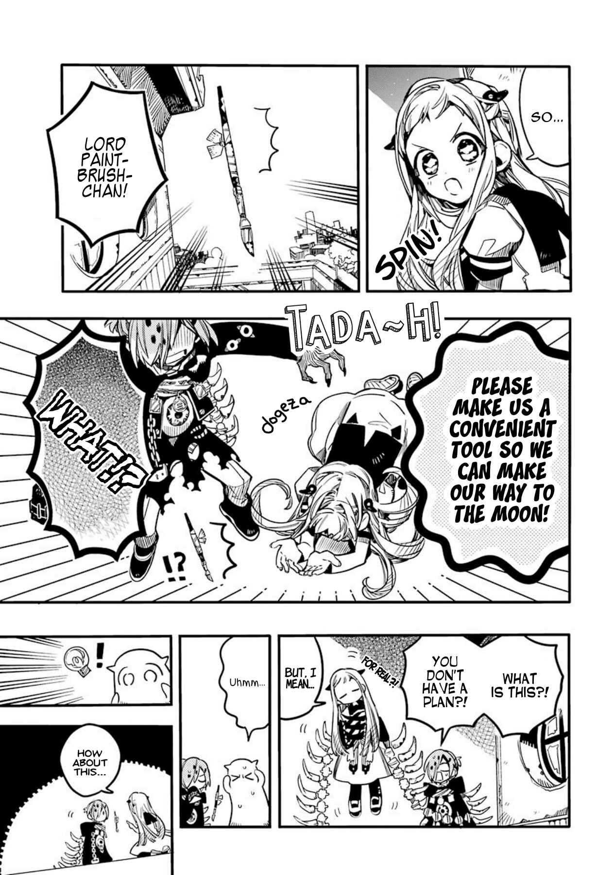 Page 17 Chapter 57 Jibaku Shounen: Hanako-kun