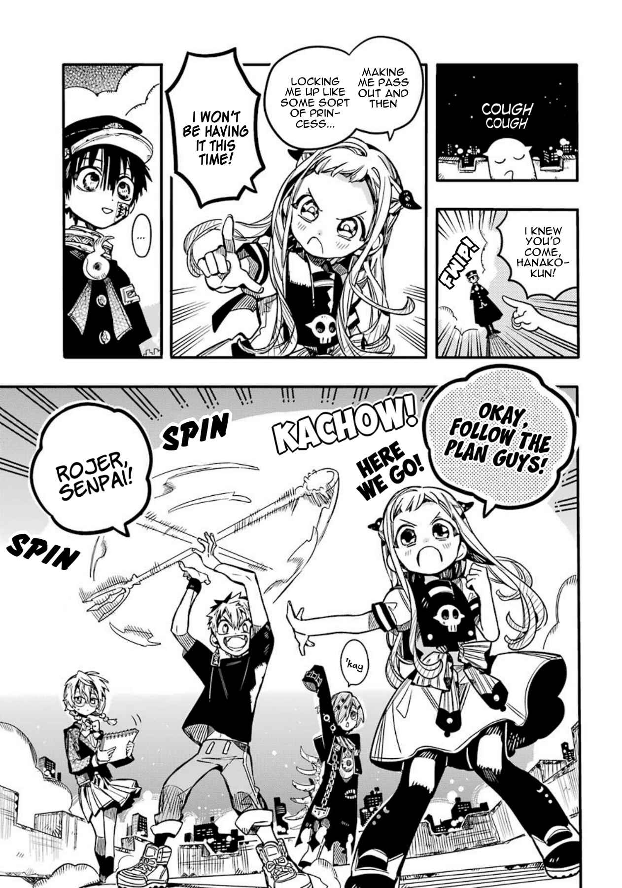 Page 7 Chapter 57 Jibaku Shounen: Hanako-kun