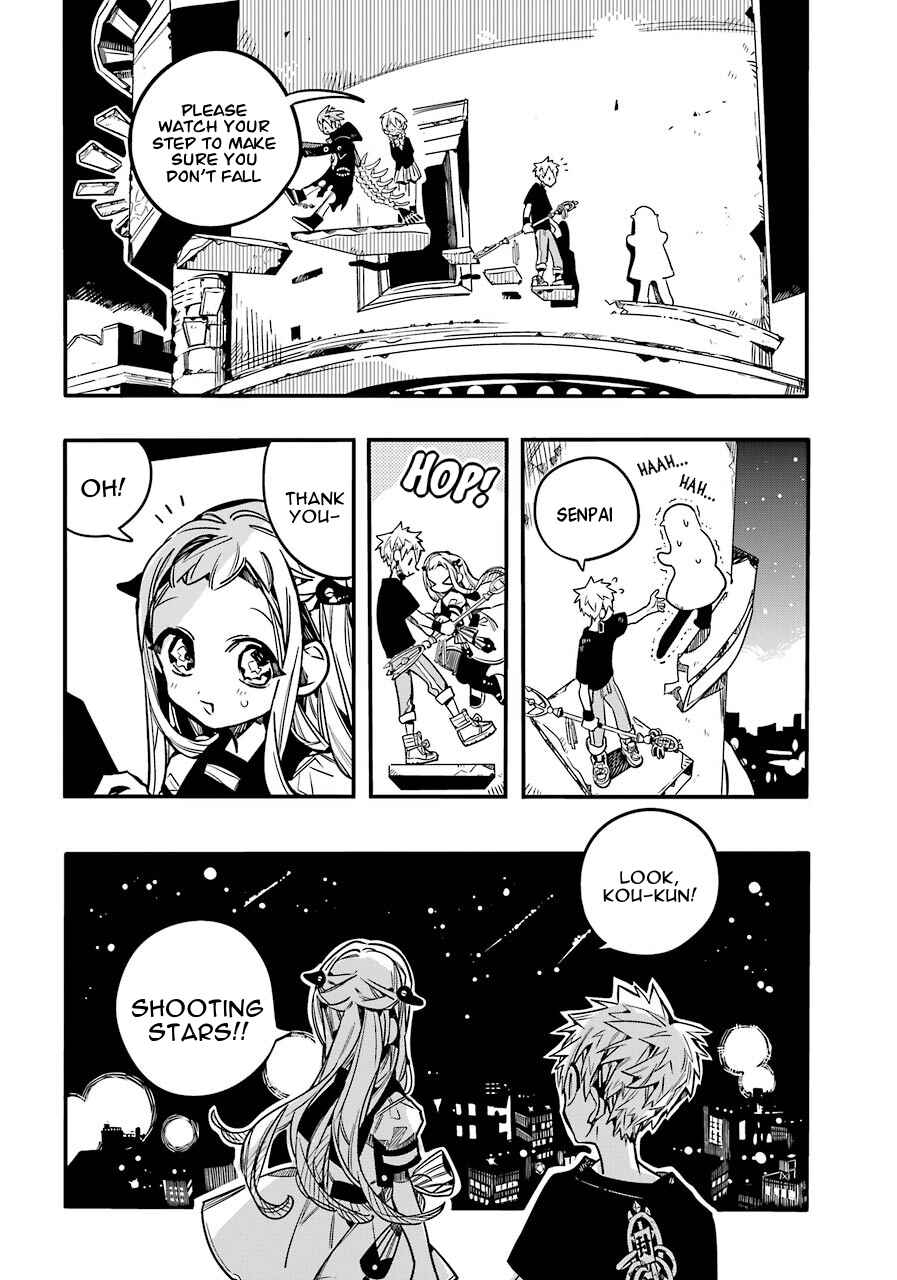 Page 17 Chapter 56 Jibaku Shounen: Hanako-kun