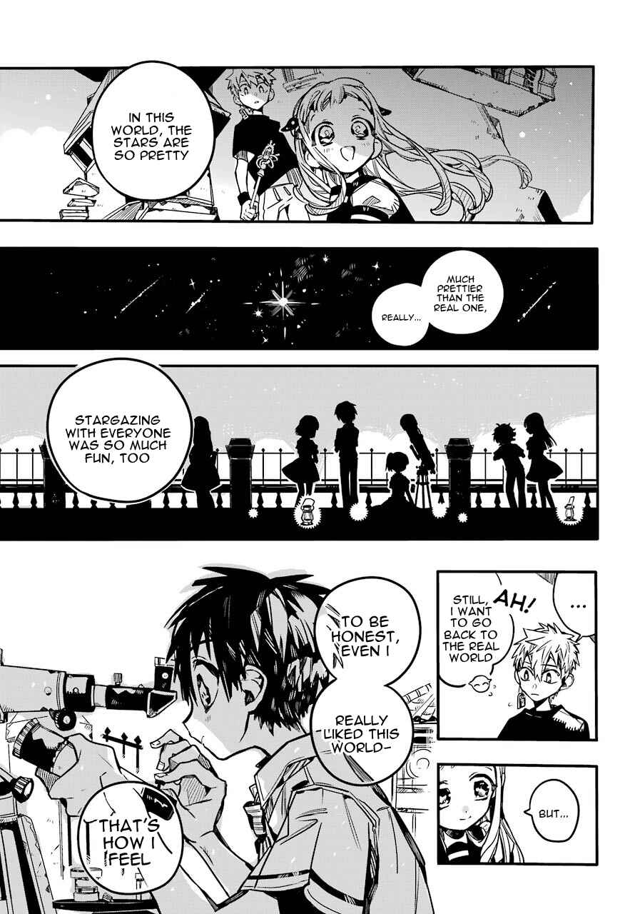 Page 18 Chapter 56 Jibaku Shounen: Hanako-kun