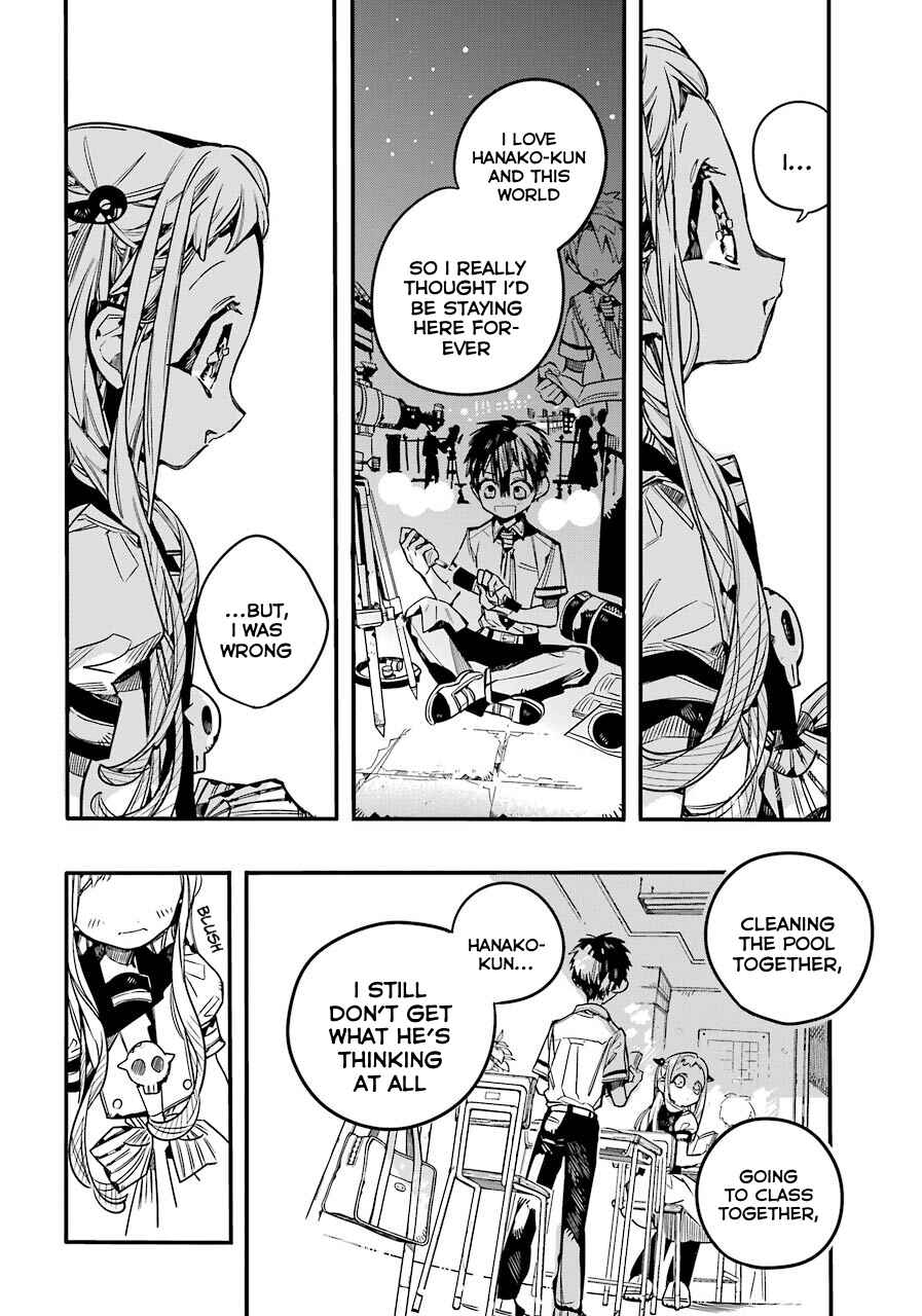 Page 19 Chapter 56 Jibaku Shounen: Hanako-kun