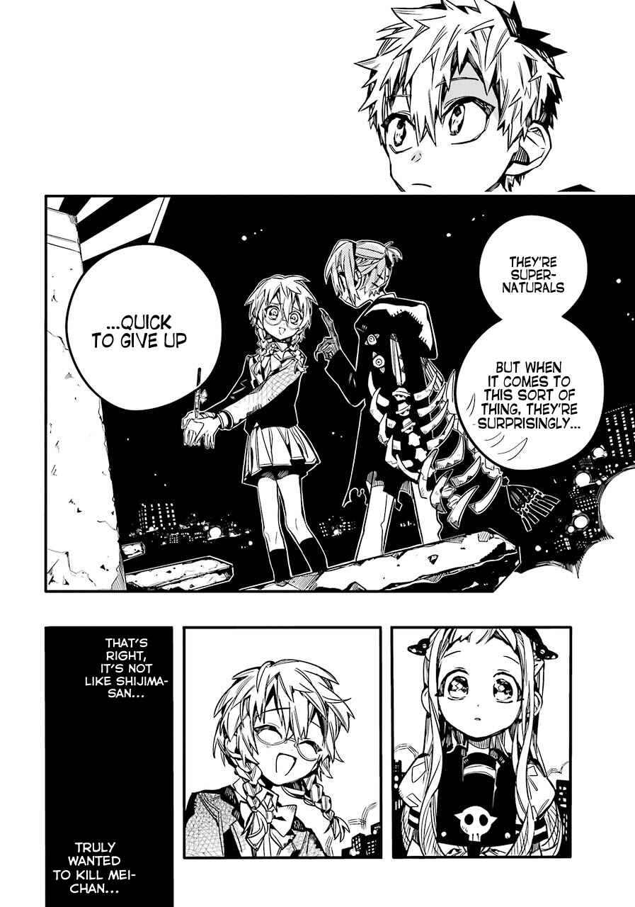 Page 23 Chapter 56 Jibaku Shounen: Hanako-kun