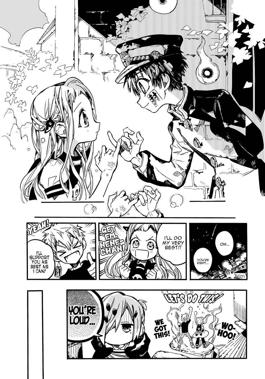 Page 26 Chapter 56 Jibaku Shounen: Hanako-kun