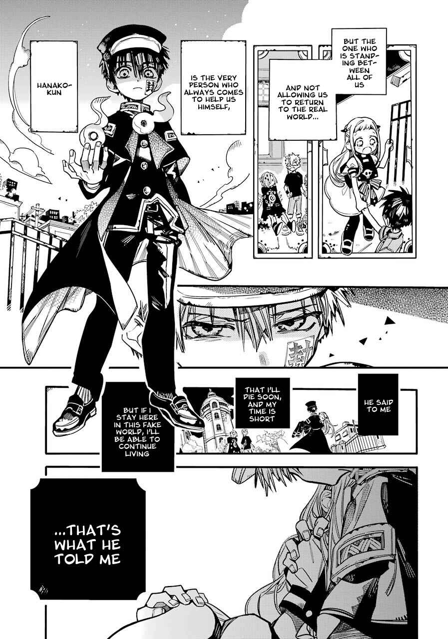 Page 4 Chapter 56 Jibaku Shounen: Hanako-kun