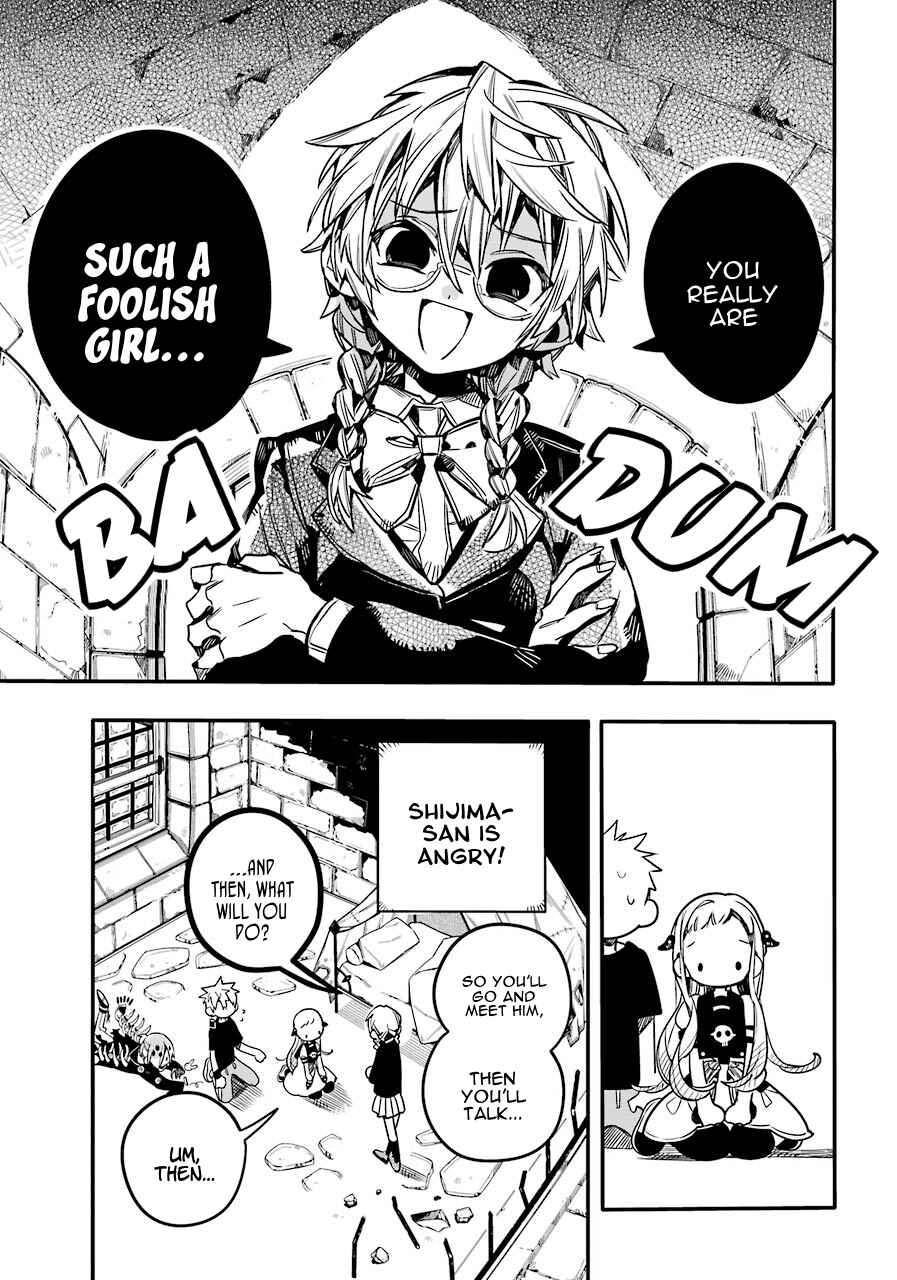 Page 6 Chapter 56 Jibaku Shounen: Hanako-kun