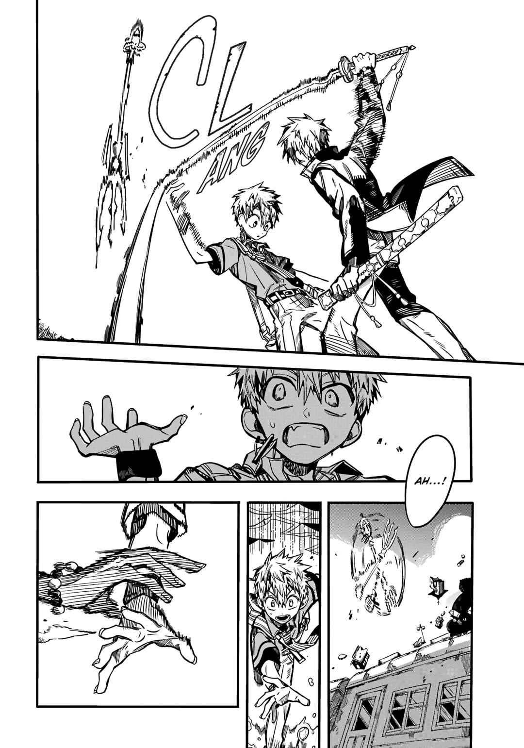 Page 17 Chapter 87 Jibaku Shounen: Hanako-kun