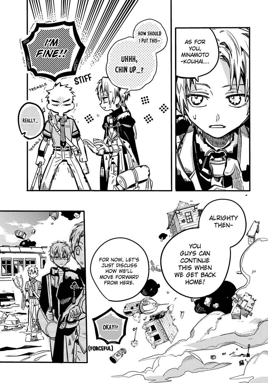 Page 22 Chapter 87 Jibaku Shounen: Hanako-kun