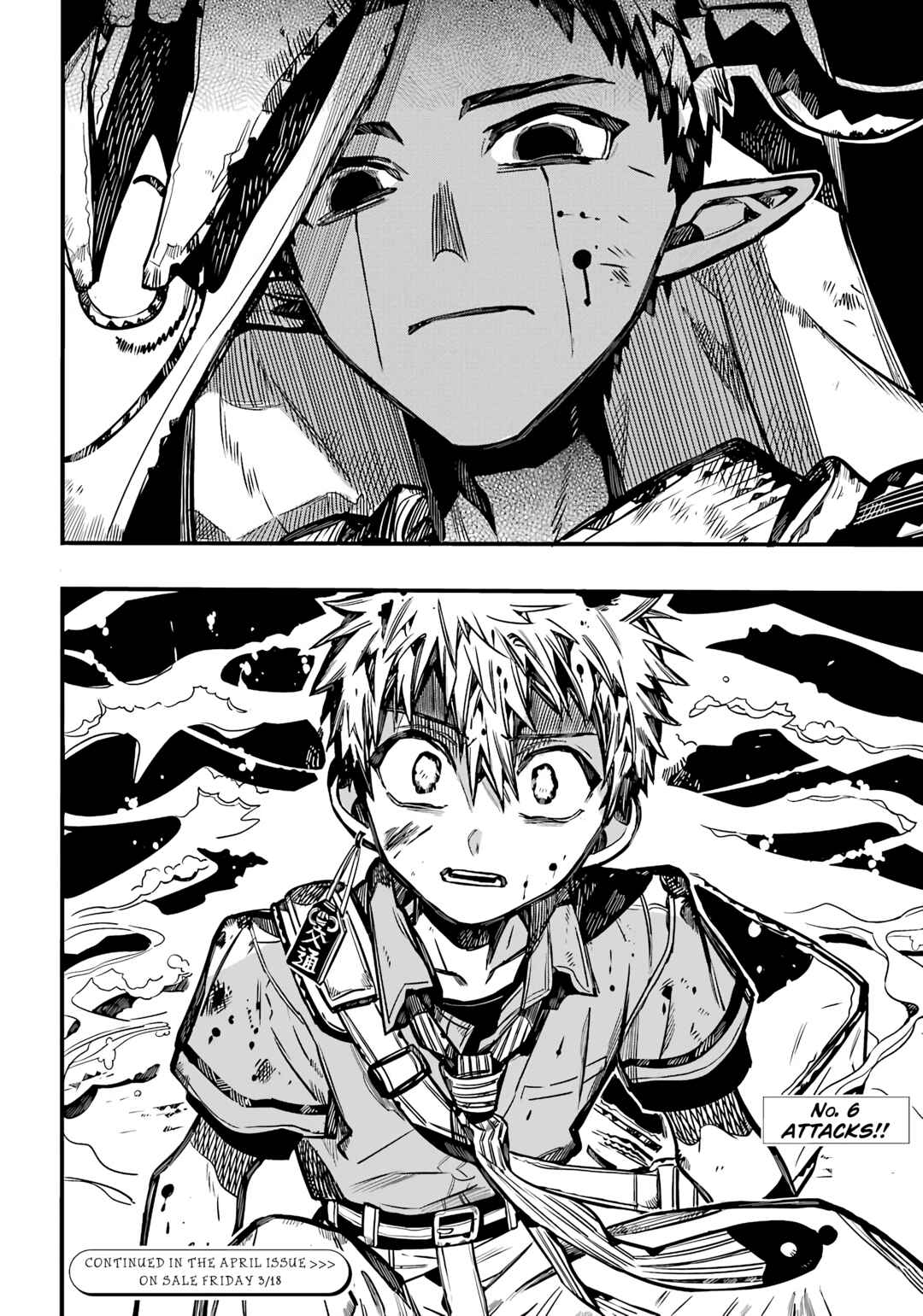 Page 30 Chapter 87 Jibaku Shounen: Hanako-kun