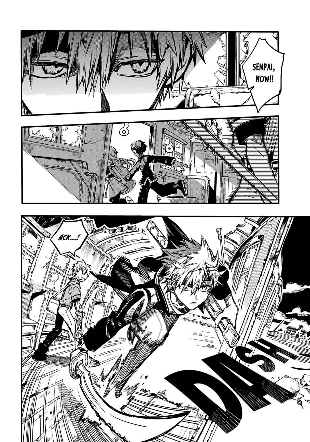 Page 5 Chapter 87 Jibaku Shounen: Hanako-kun