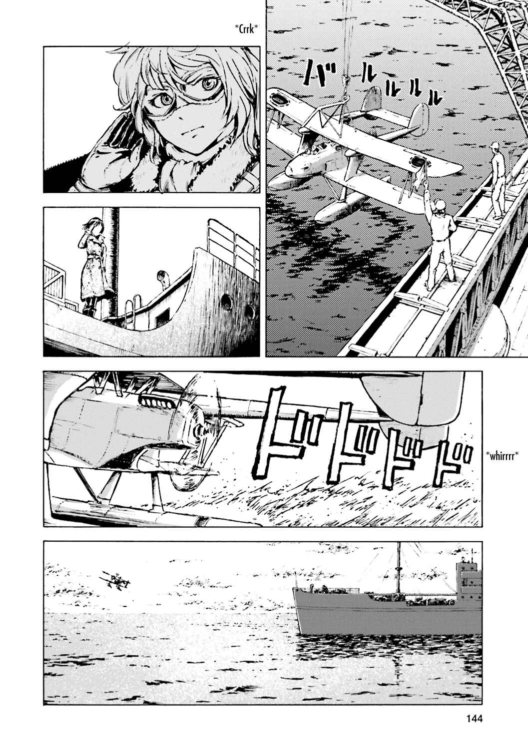 Page 25 Chapter 3 The Sky of Etten