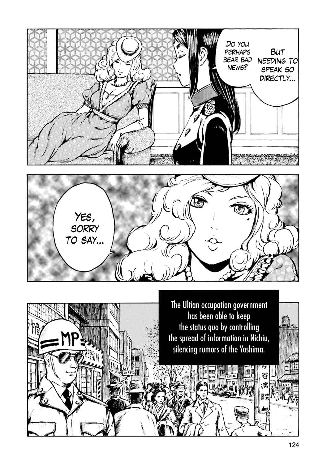 Page 5 Chapter 3 The Sky of Etten