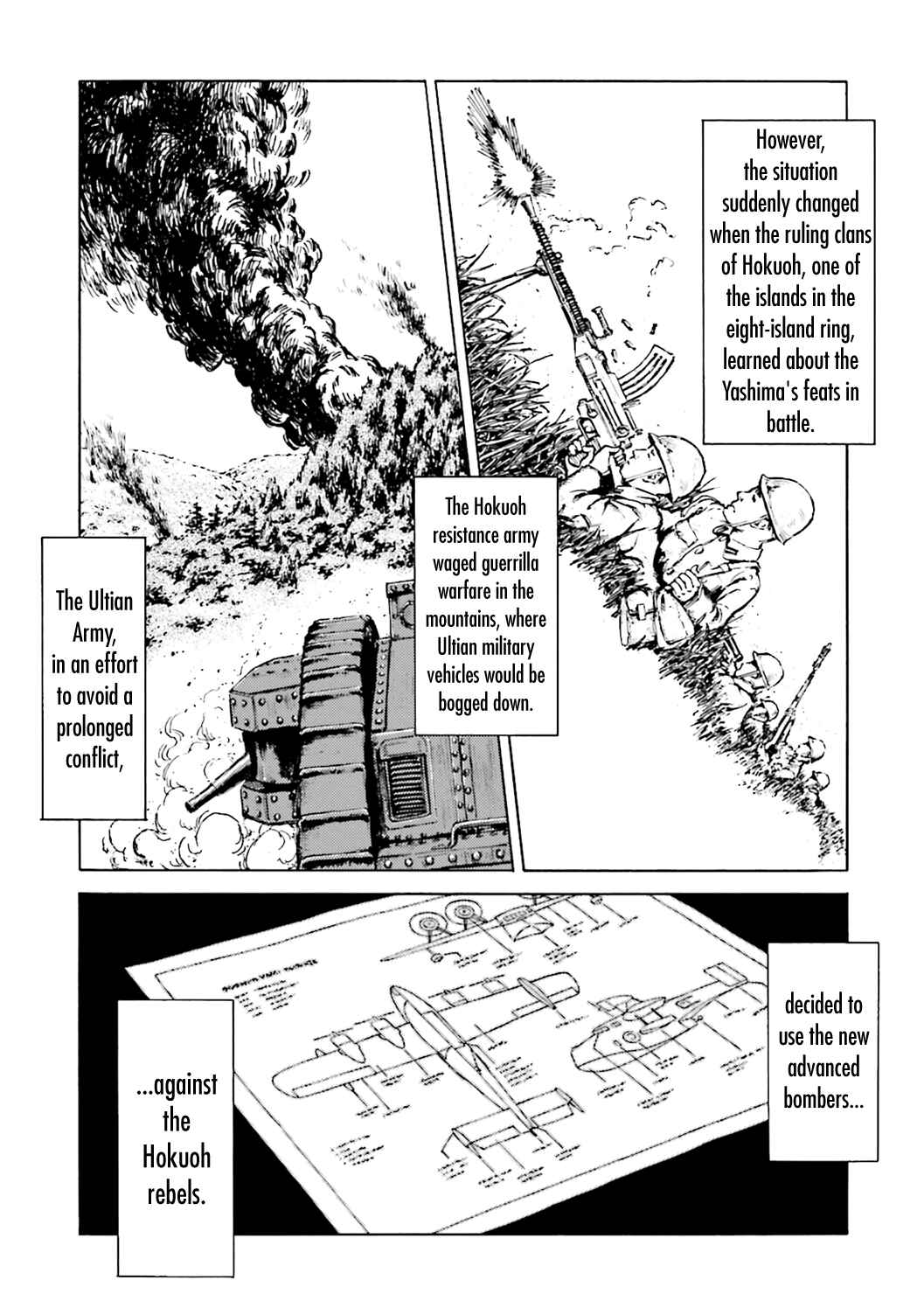 Page 6 Chapter 3 The Sky of Etten
