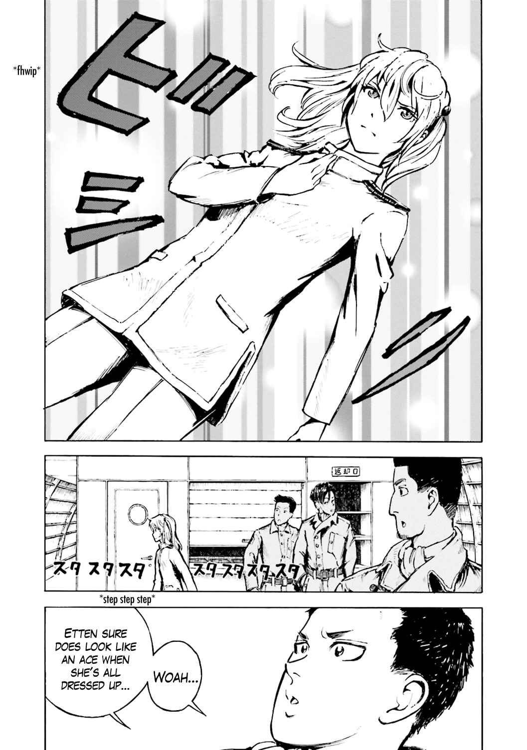 Page 7 Chapter 3 The Sky of Etten