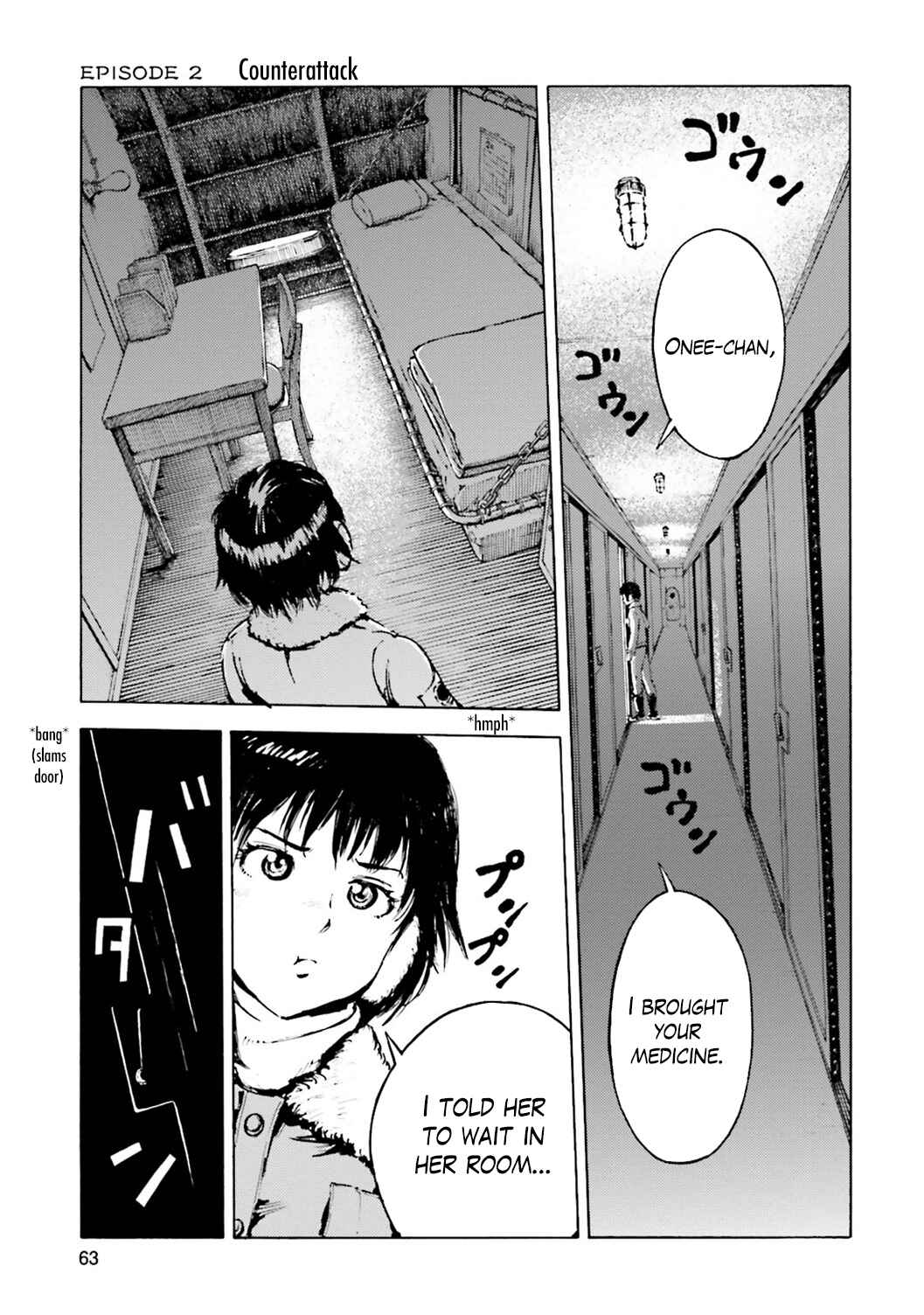 Page 1 Chapter 2 The Sky of Etten