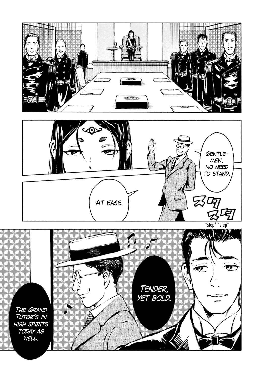 Page 12 Chapter 2 The Sky of Etten