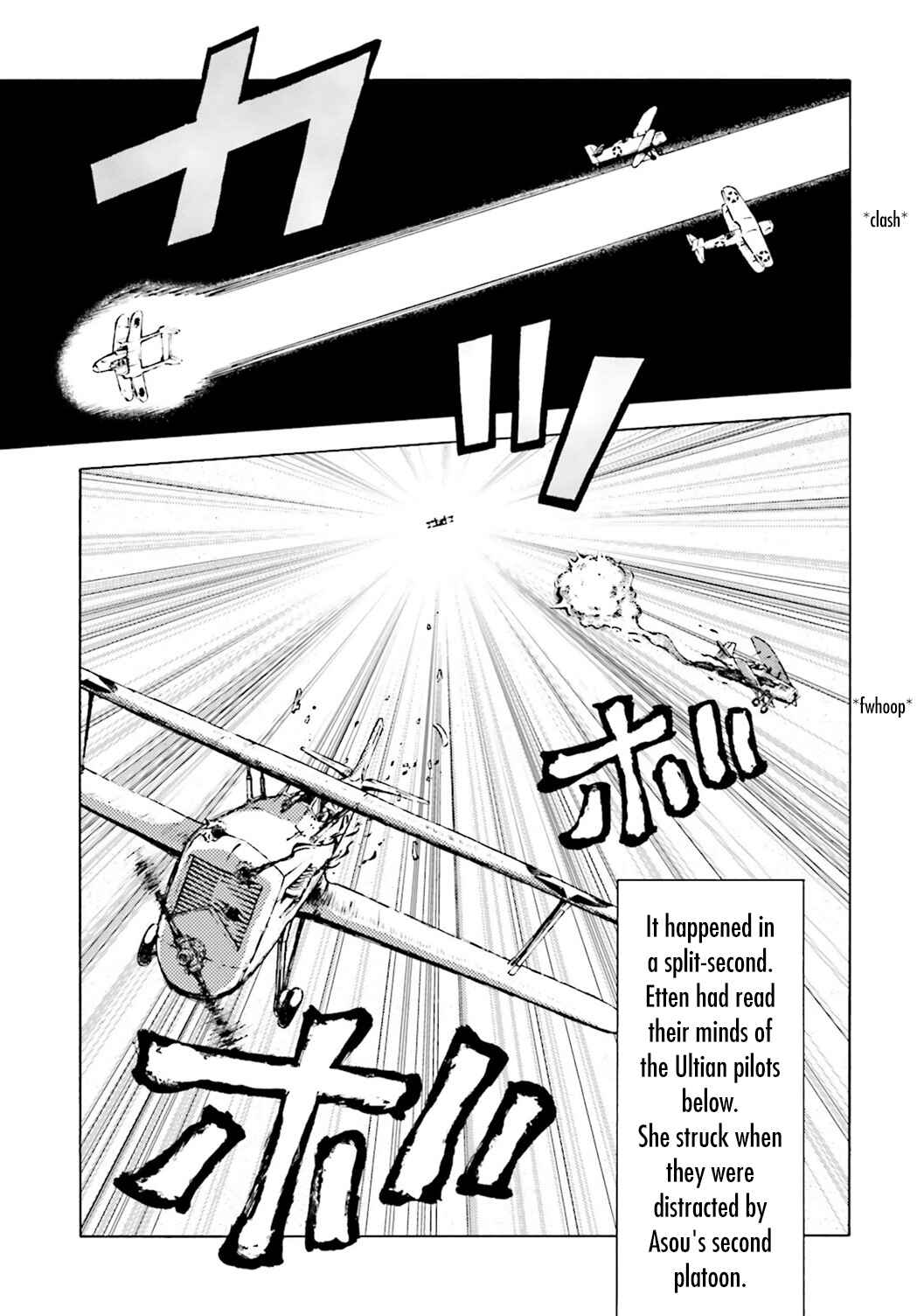 Page 46 Chapter 2 The Sky of Etten
