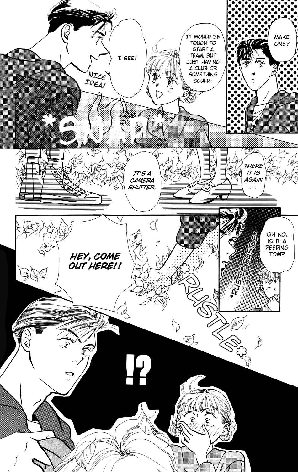 Page 11 Chapter 3 Kiss Me on the Apple of My Eye