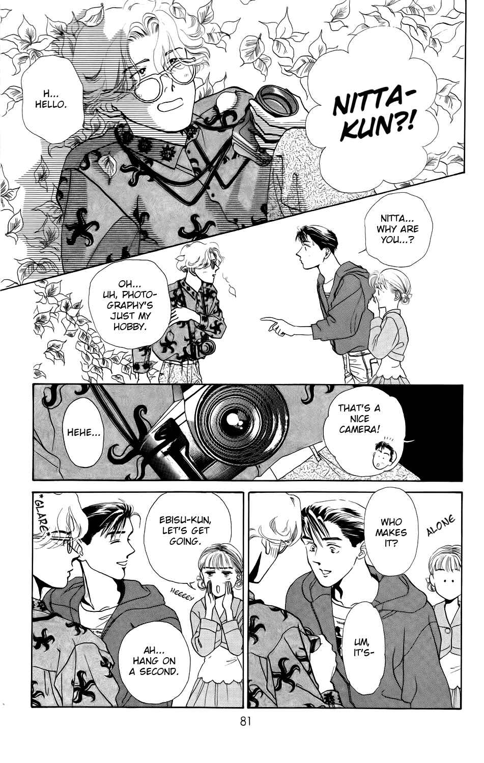 Page 12 Chapter 3 Kiss Me on the Apple of My Eye