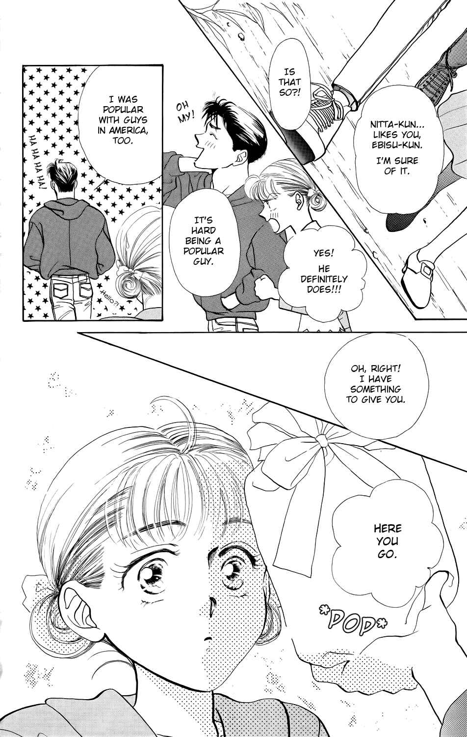 Page 15 Chapter 3 Kiss Me on the Apple of My Eye
