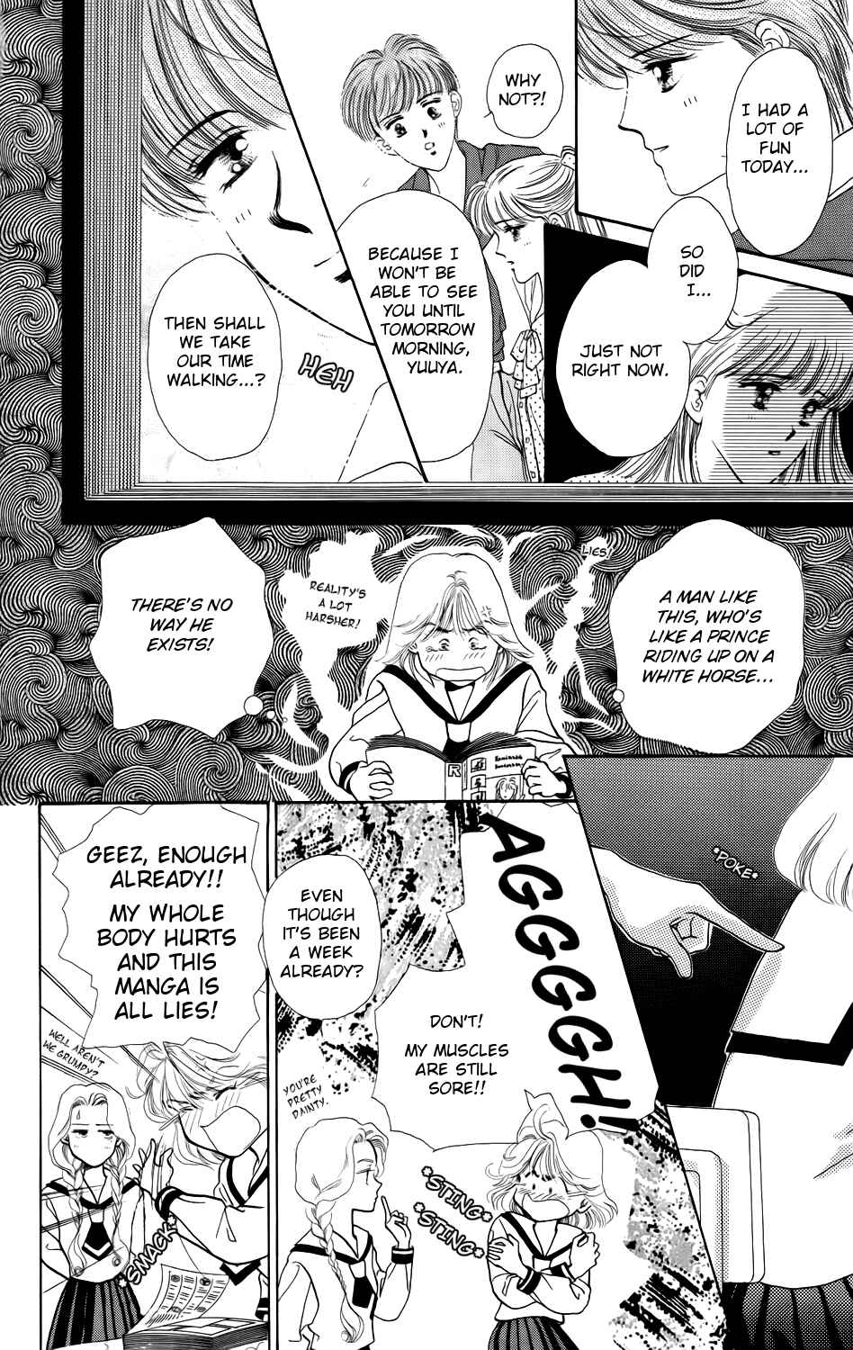 Page 17 Chapter 3 Kiss Me on the Apple of My Eye
