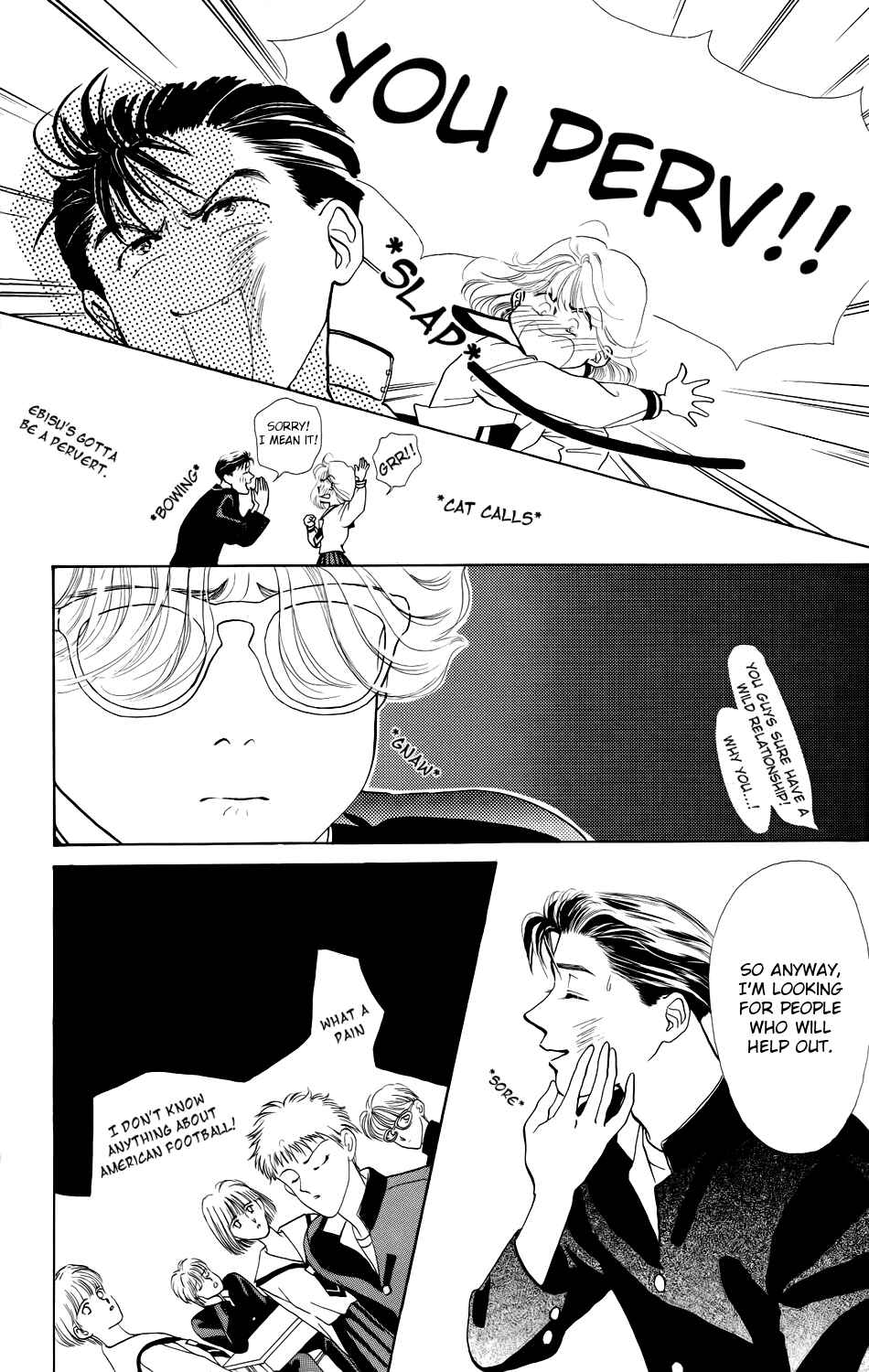 Page 21 Chapter 3 Kiss Me on the Apple of My Eye