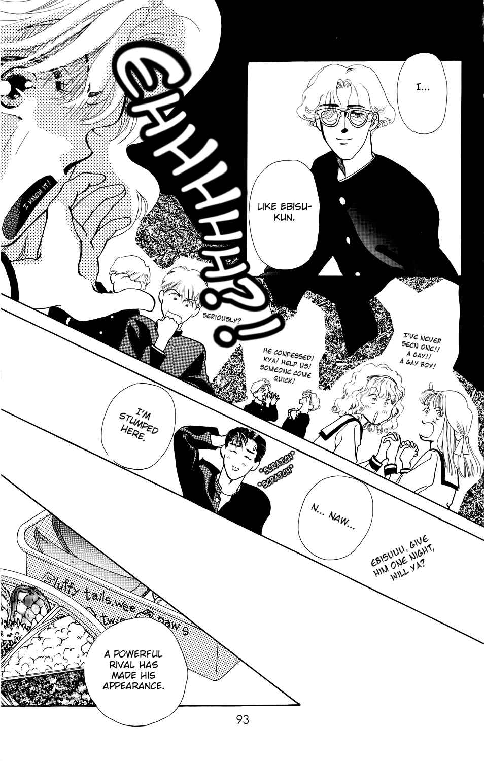 Page 24 Chapter 3 Kiss Me on the Apple of My Eye