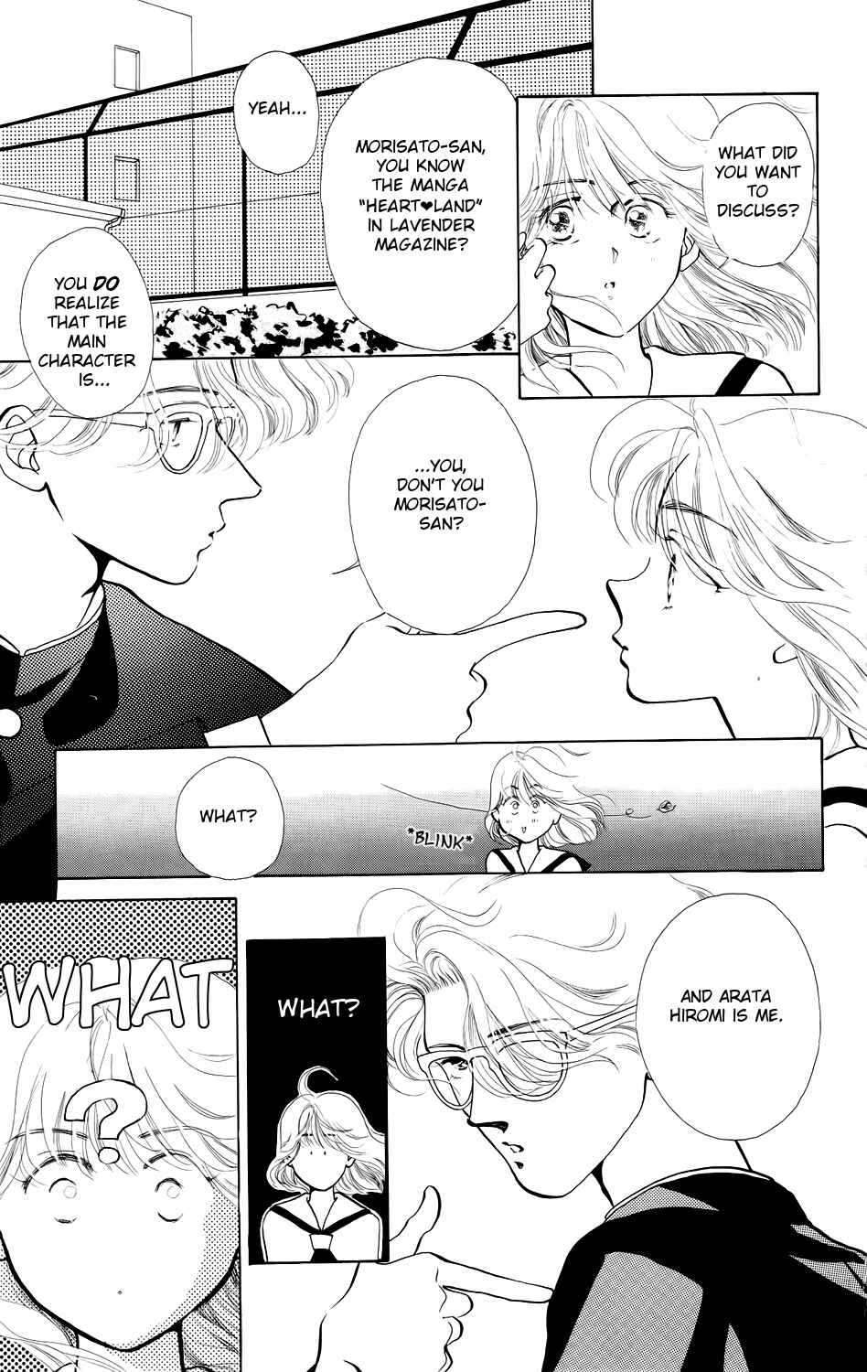 Page 28 Chapter 3 Kiss Me on the Apple of My Eye