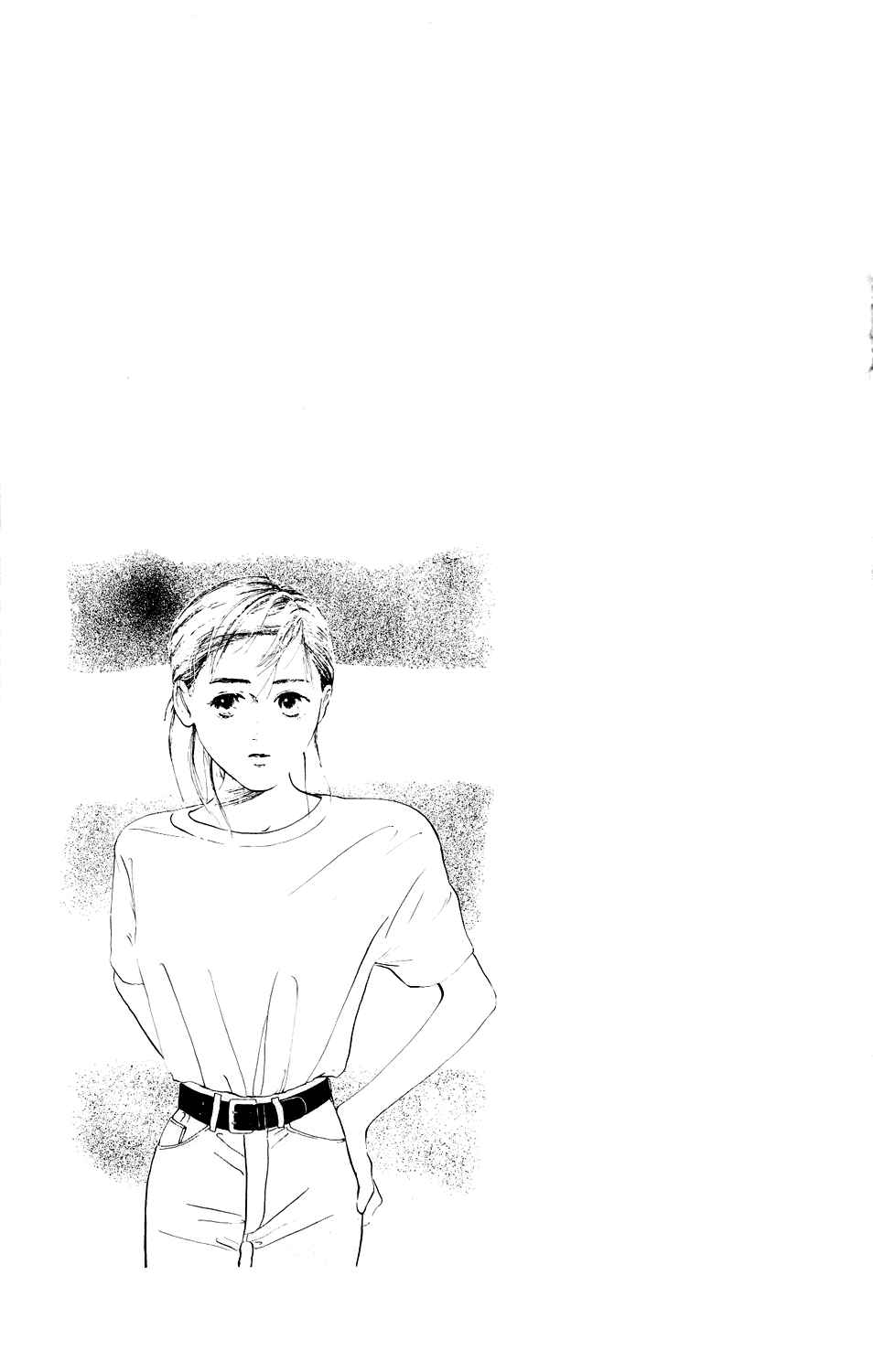 Page 30 Chapter 3 Kiss Me on the Apple of My Eye