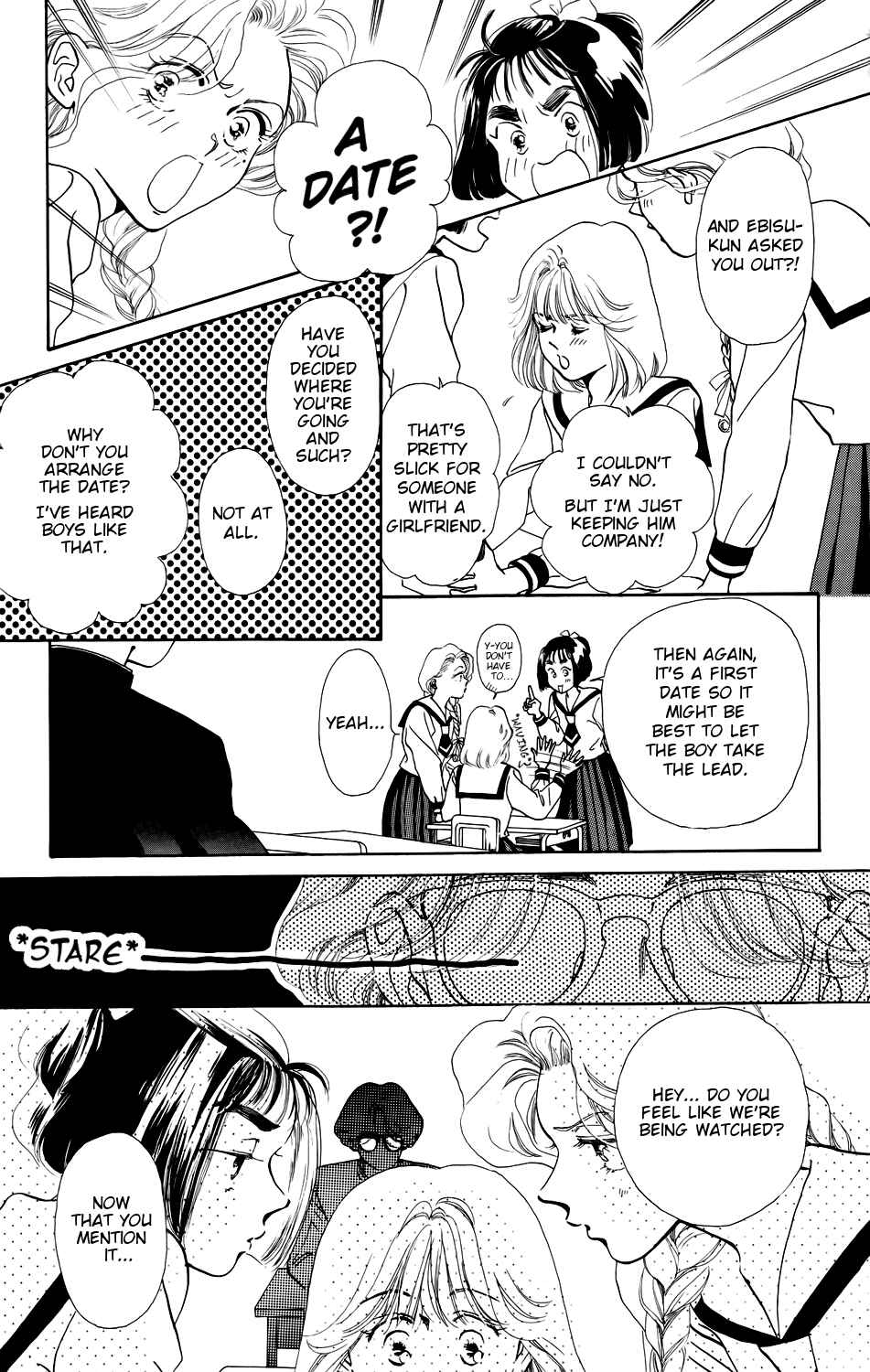 Page 4 Chapter 3 Kiss Me on the Apple of My Eye