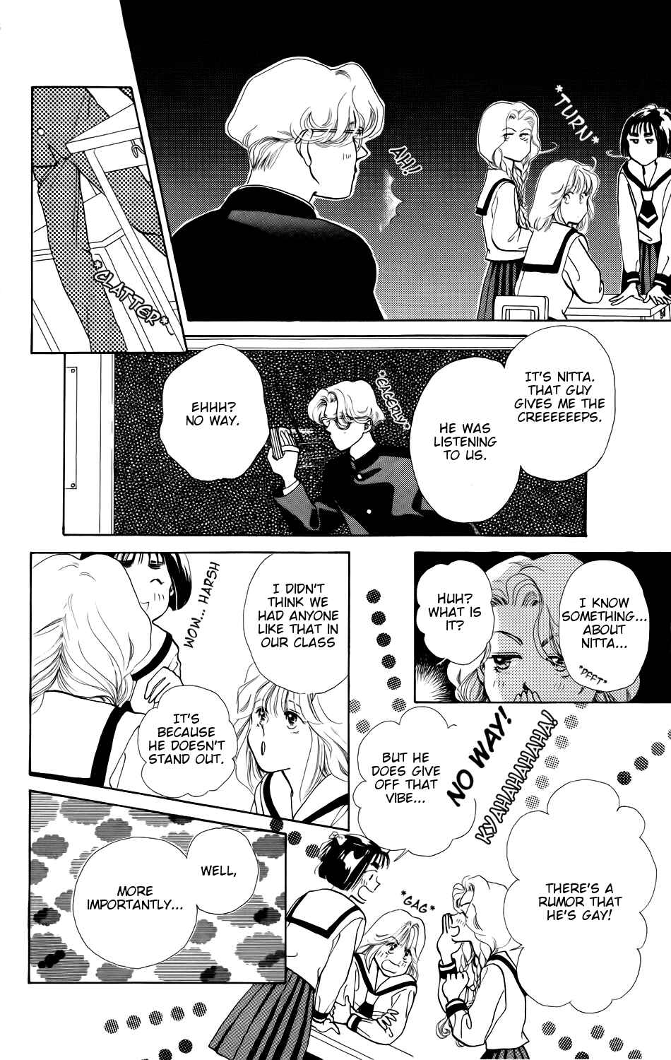 Page 5 Chapter 3 Kiss Me on the Apple of My Eye