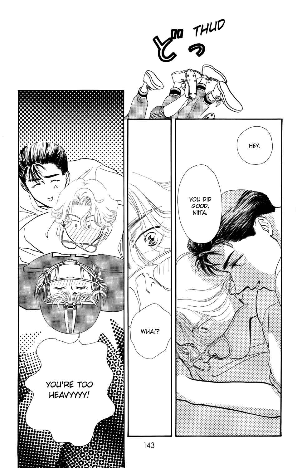 Page 13 Chapter 5 Kiss Me on the Apple of My Eye