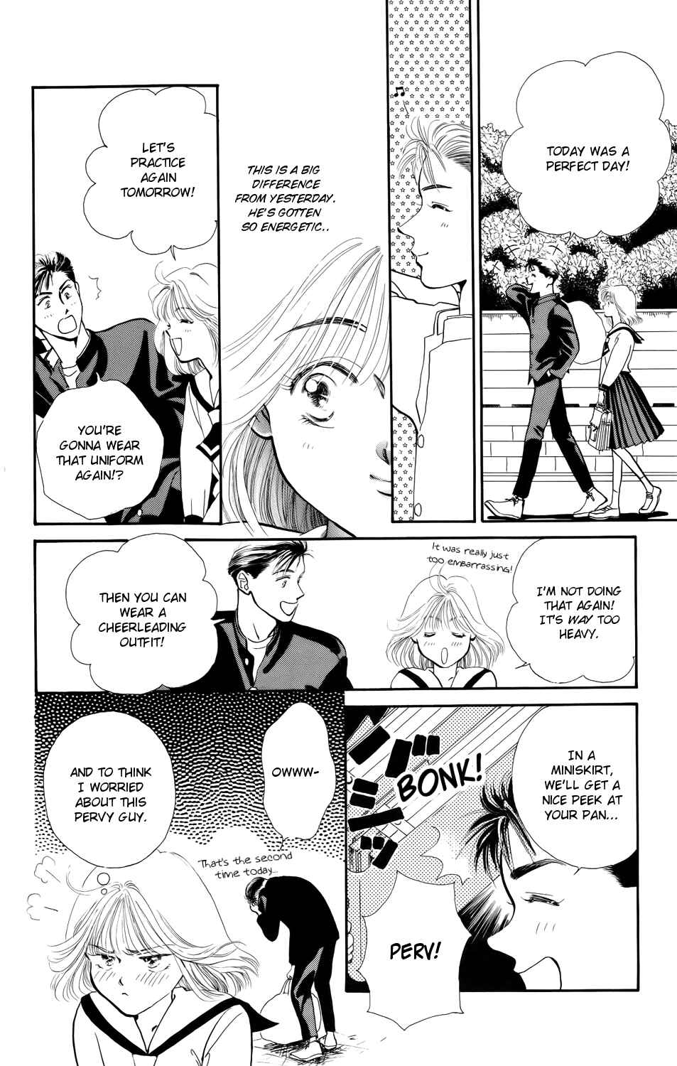 Page 16 Chapter 5 Kiss Me on the Apple of My Eye