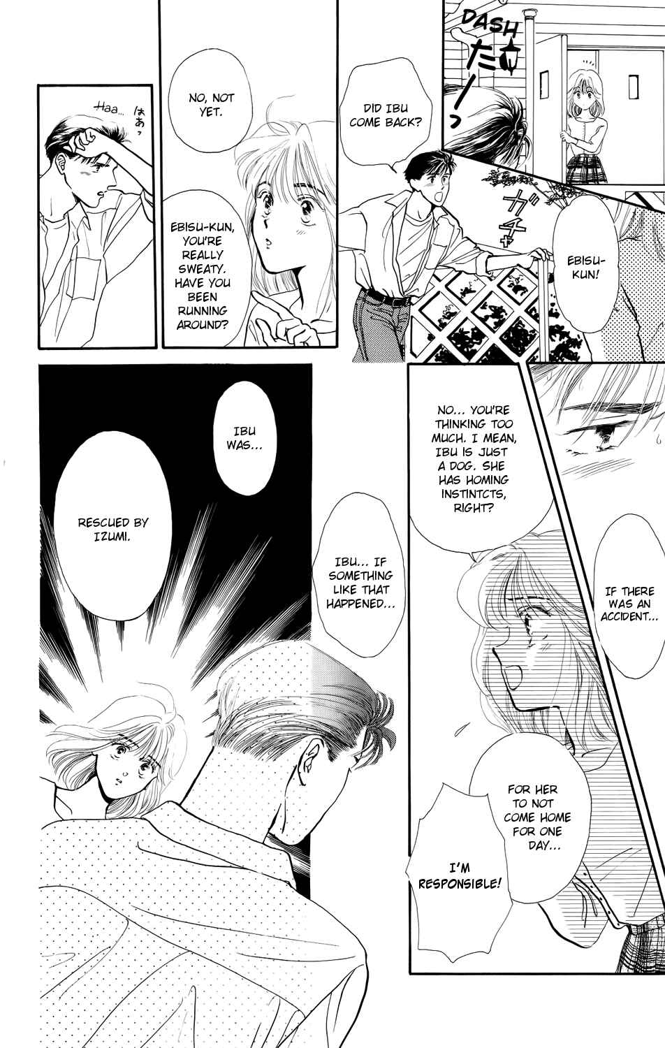 Page 18 Chapter 5 Kiss Me on the Apple of My Eye