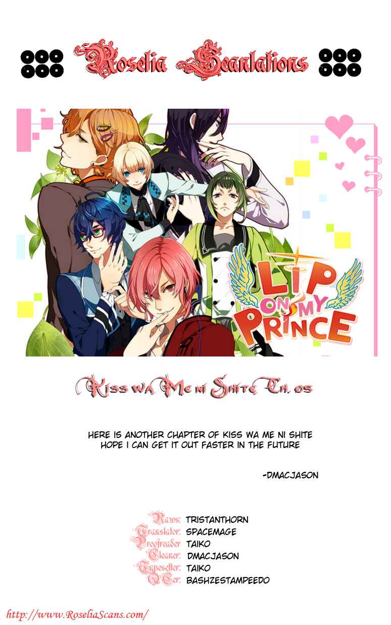Page 28 Chapter 5 Kiss Me on the Apple of My Eye