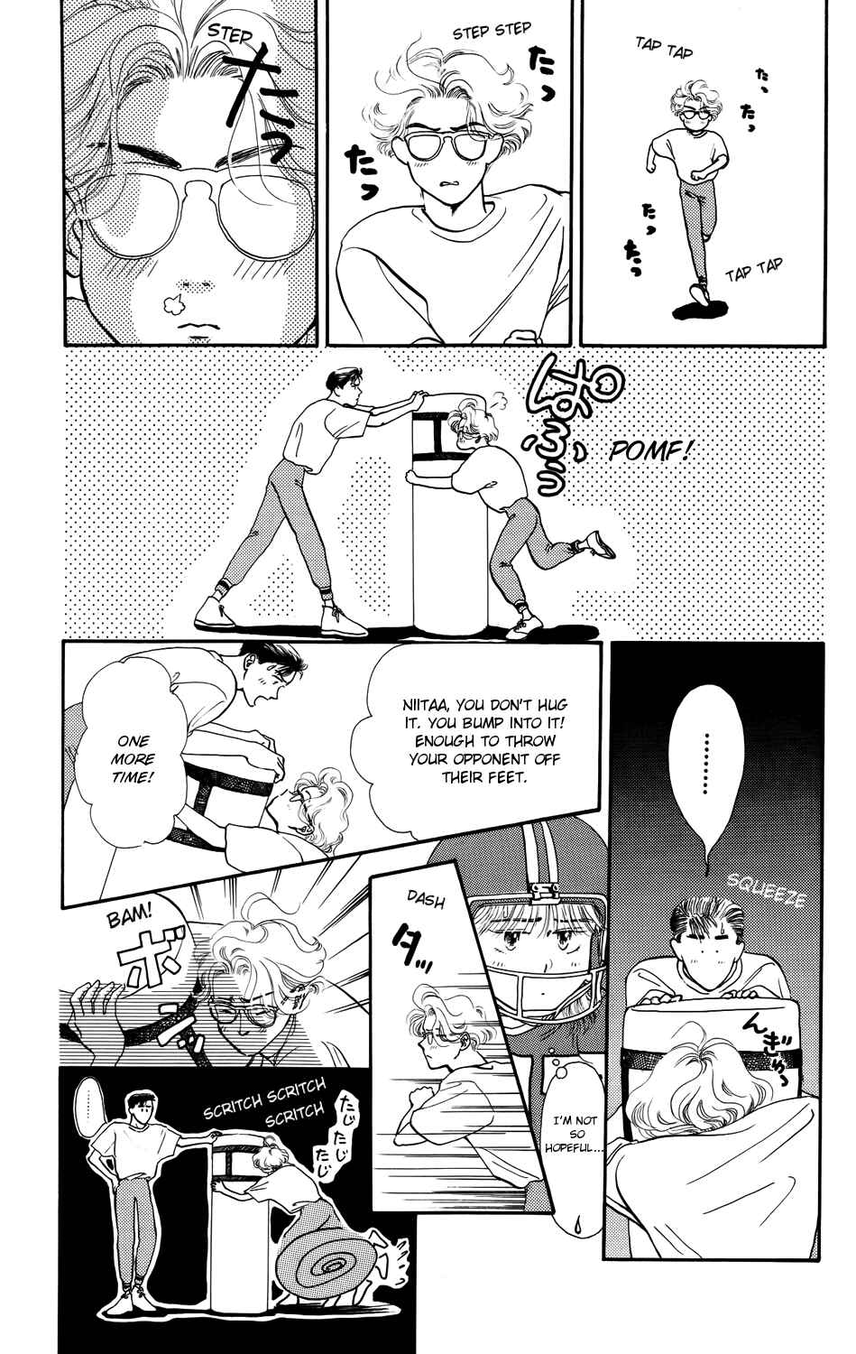 Page 9 Chapter 5 Kiss Me on the Apple of My Eye