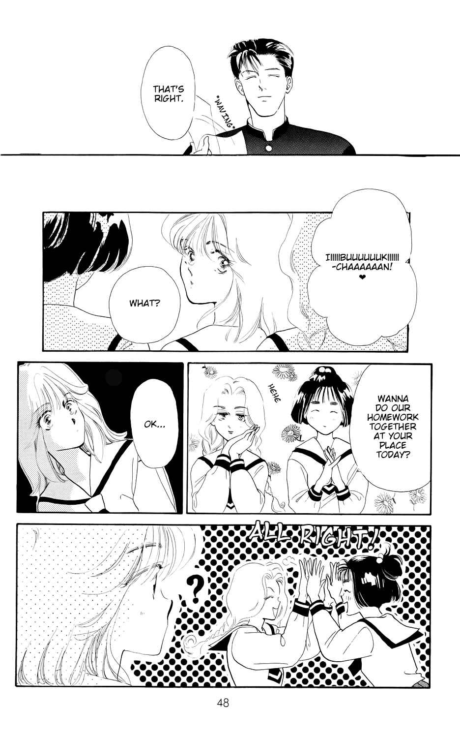 Page 11 Chapter 2 Kiss Me on the Apple of My Eye