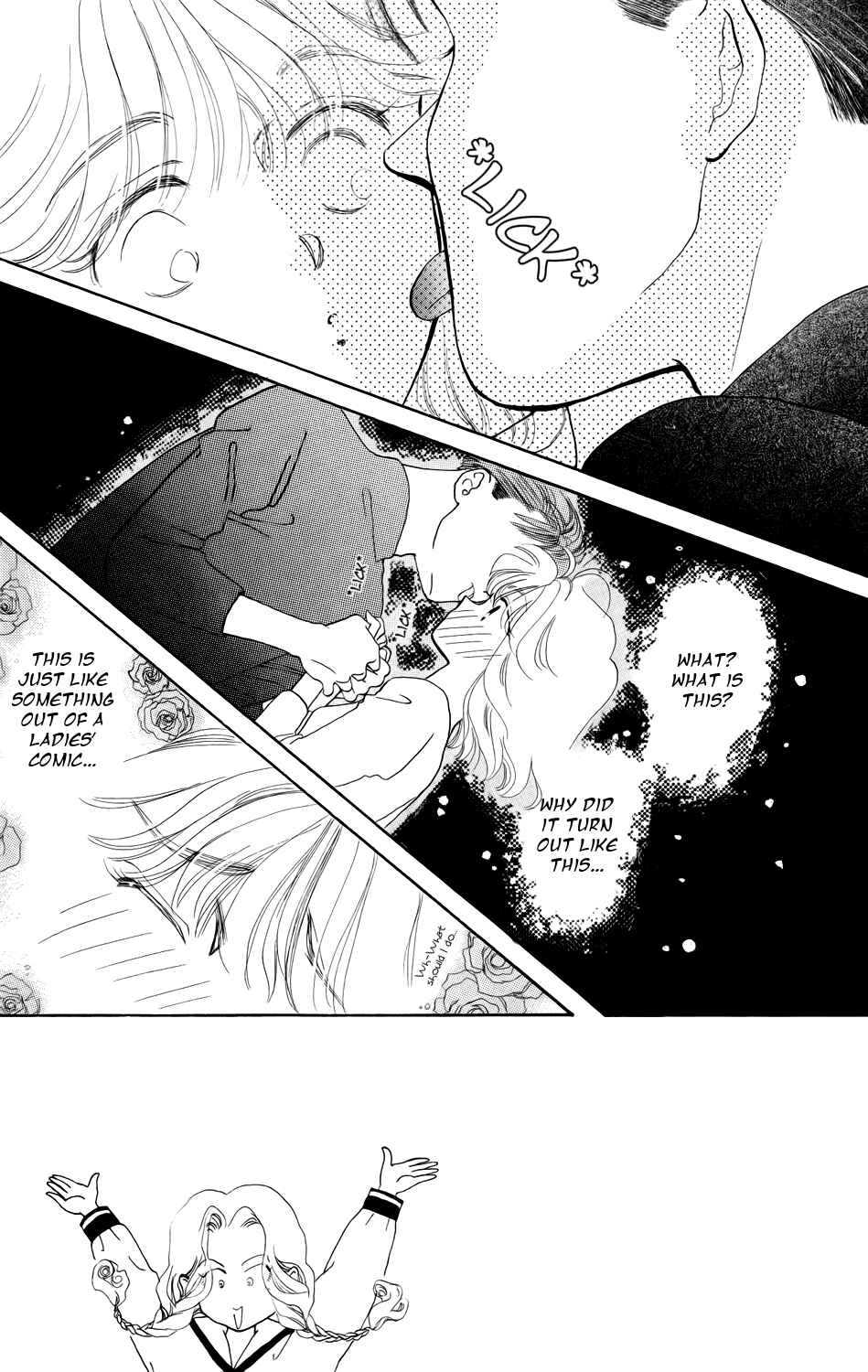Page 2 Chapter 2 Kiss Me on the Apple of My Eye